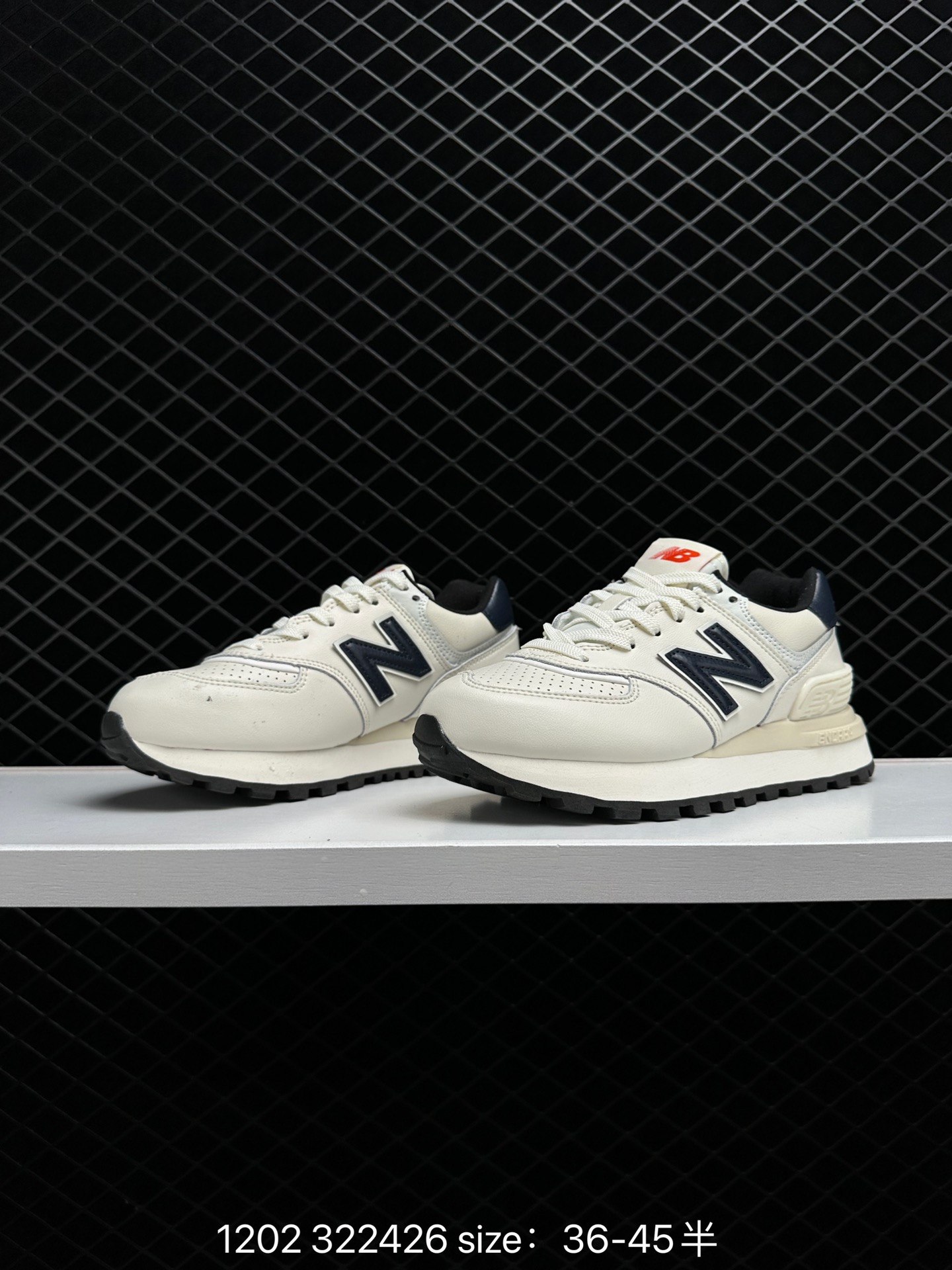 New Balance U574
